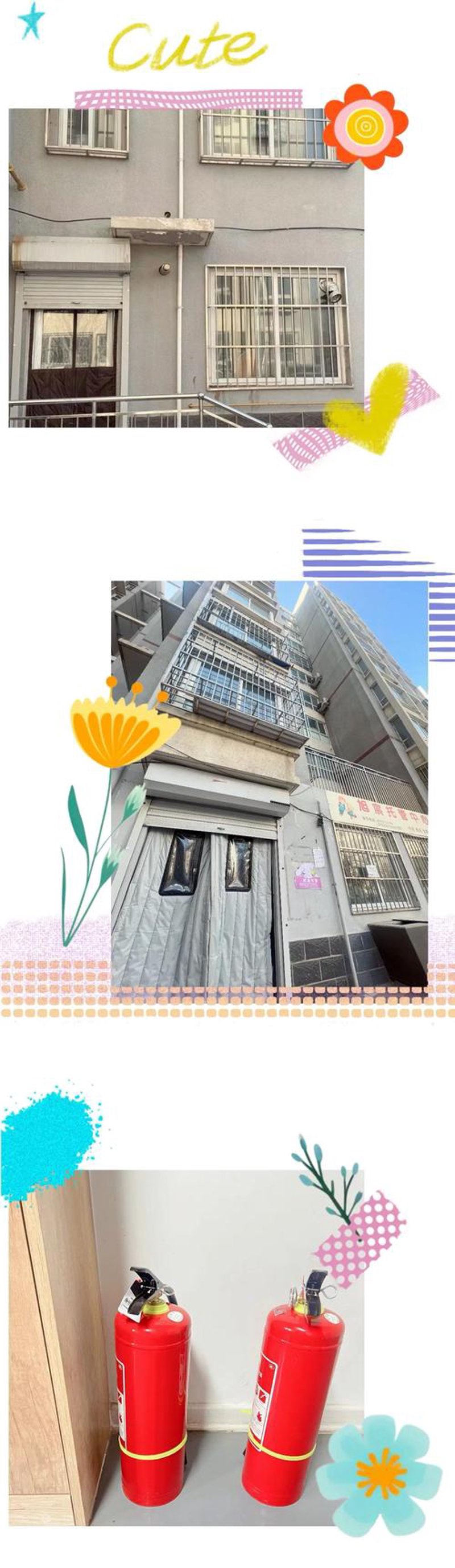 商业物业保洁如何优化空间品质？